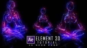 Светящиеся края в ELEMENT 3D | After effects гайд | Element 3d анимация