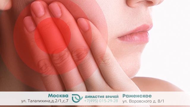 ПРИЗНАКИ ОТТОРЖЕНИЯ ИМПЛАНТАТА смотреть онлайн