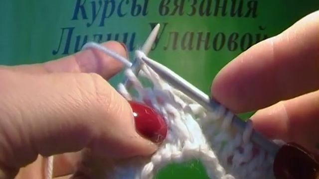 Две петли провязать вместе лицевой смотреть онлайн