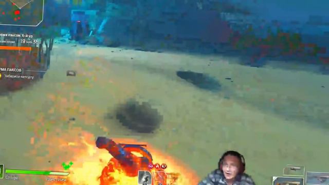 Outriders Фото игры 81 смотреть онлайн