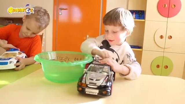 Детский сад 