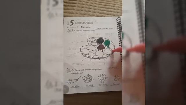 1er grado martes 21 de julio смотреть онлайн