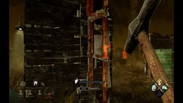 Тотем что это? смотреть онлайн