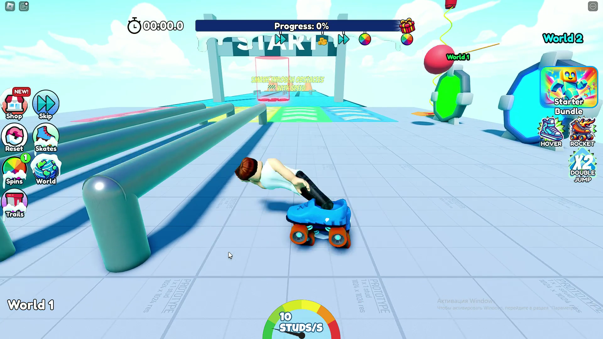 Роблокс: Опасные трюки на роликах смотреть онлайн