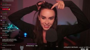 03.08.2024 Запись стрима HeyHelenАСМР ASMR СТРИМ ОБЩЕНИЕ И МУРАШКИ ^_^