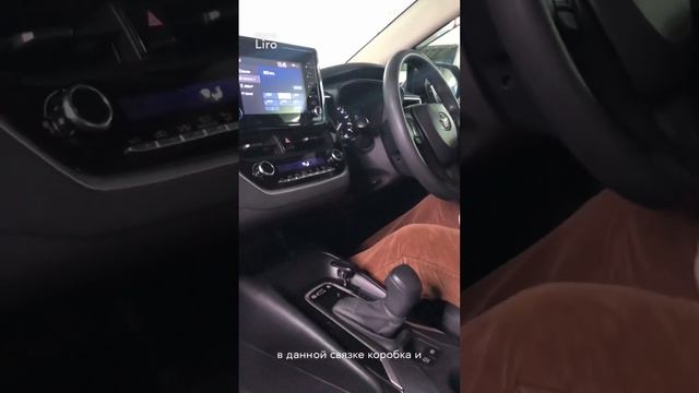 Небольшой обзор Toyota Corolla Touring 2019 г. #fastep #sakhalin #покупкаавто #продажаавто #тойота