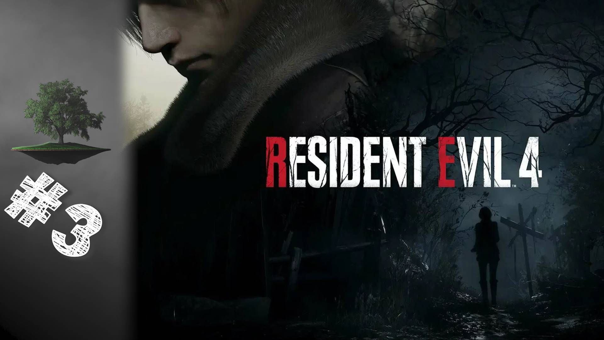 Resident Evil 4 Remake ♦ Прохождение №3 ♦ 8-10 главы.