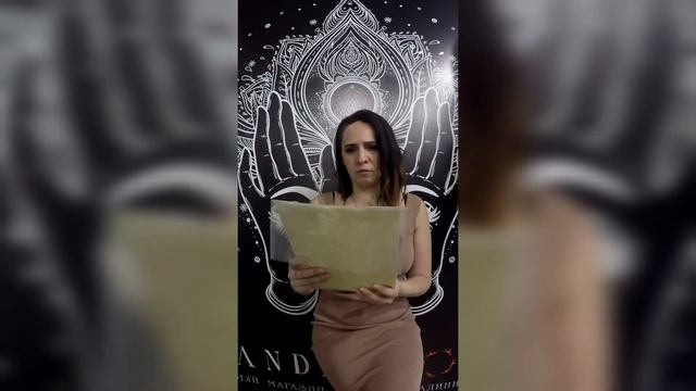 Варвара Магуайер. Правда или миф?. смотреть онлайн