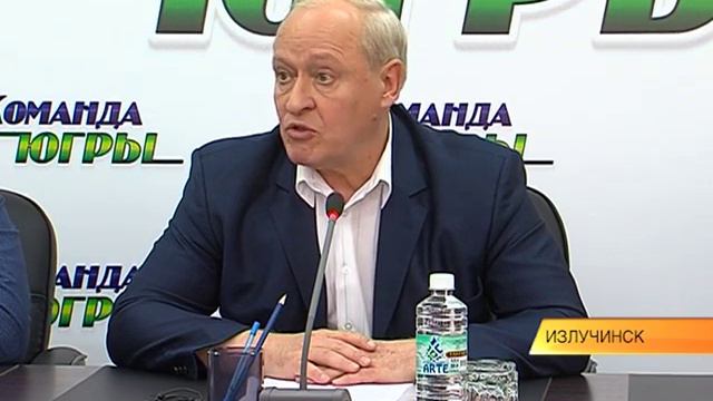 Школа -ЖКХ и благоустройства в Излучинске, открытие смотреть онлайн