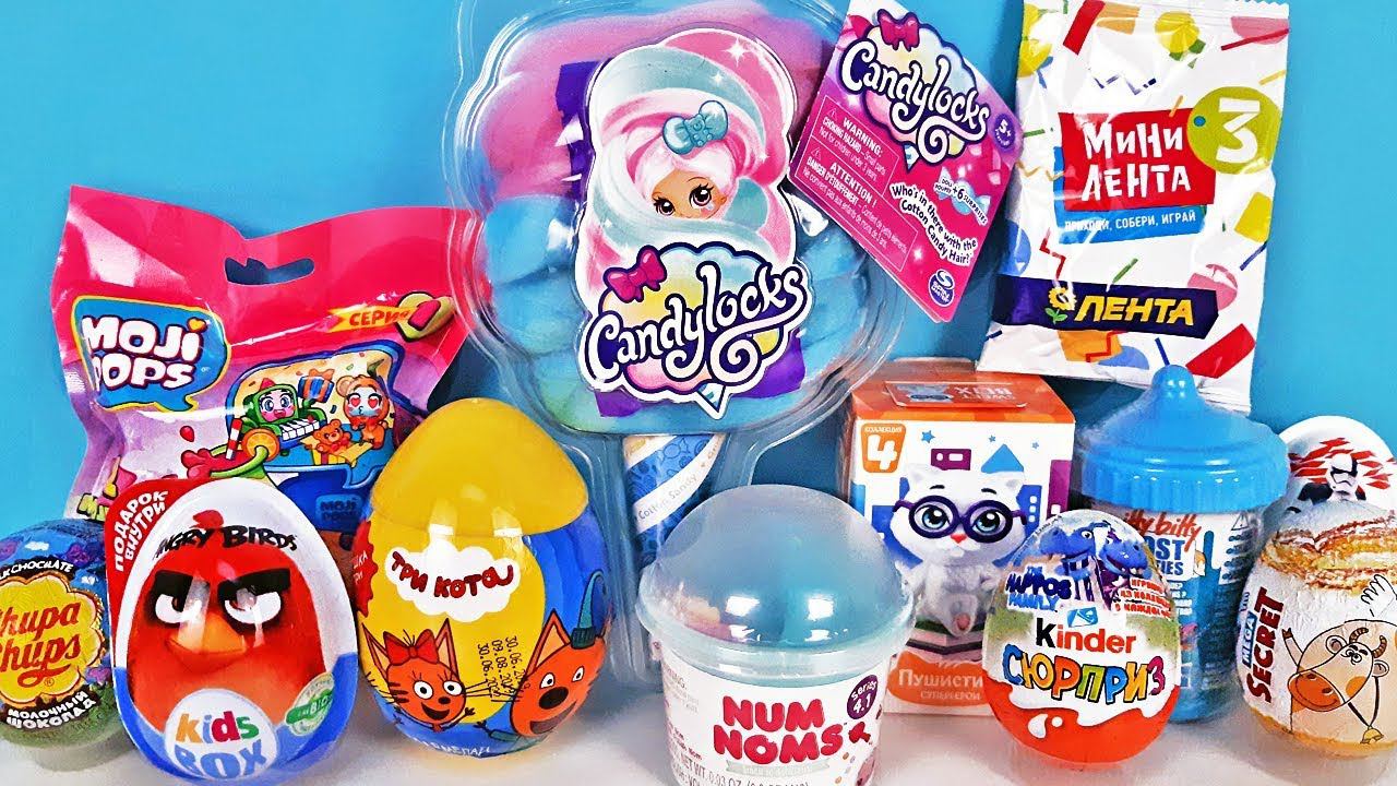 СЮРПРИЗ MIX! МИНИ ЛЕНТА 3, Candylocks Dolls, ТРИ КОТА, Angry Birds, Disney Unboxing Kinder Surprise смотреть онлайн