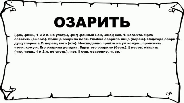 Очаровательные сказки о зиме