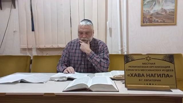 Бо Кульминация 10 казни и второй приход Машиаха Иешуа 01 02 2023г смотреть онлайн