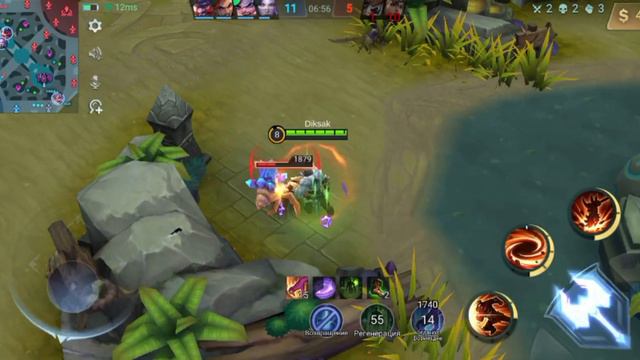 Бальмонд орк бездны проснулся из спячки и крутит башни все врагам на зло смотреть онлайн