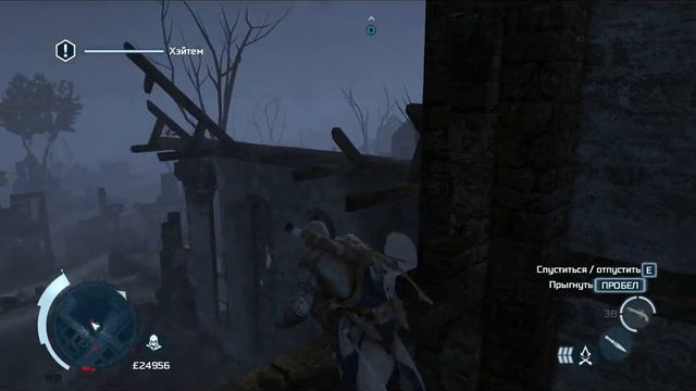 Assassins Creed 3 - Планы Лоялистов (Допрос Краснопузых) смотреть онлайн