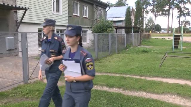 Рейд ОФПС - Оргтруд смотреть онлайн