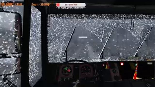 ETS 2 143 КАРТА "ВЭ" Конвой из Омска в Иркутск смотреть онлайн