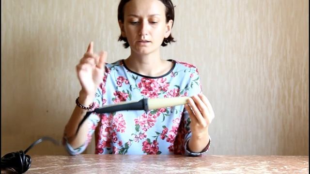 Конусная плойка Mark Shmidt 505 F смотреть онлайн