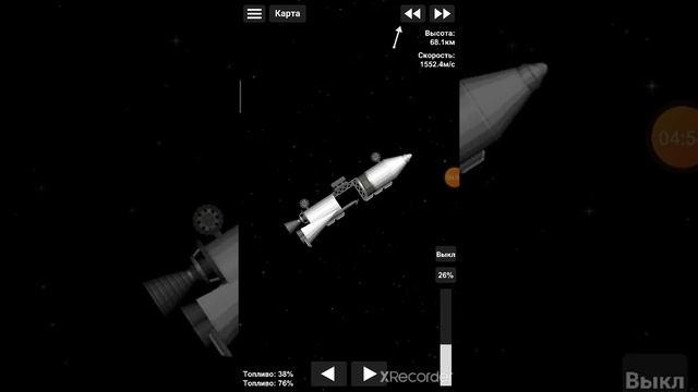 повторяем полет space shuttle в spaceflight simulator смотреть онлайн