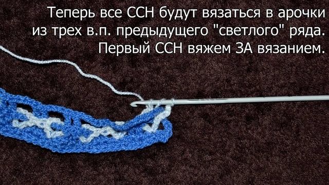 ♦ Плотный двухсторонний узор крючком Веселая пчелка • ellej смотреть онлайн