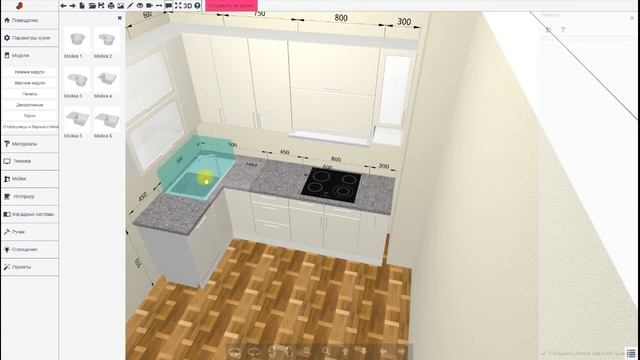 Bplanner легкий конструктор кухонь смотреть онлайн