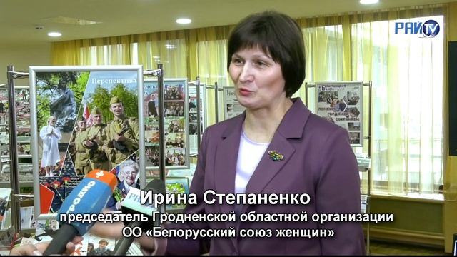 Итоги идеологической работы за 2022 год подвели в Гродненском облисполкоме смотреть онлайн