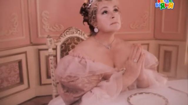 И шенкелей, и шенкелей Не покидай смотреть онлайн
