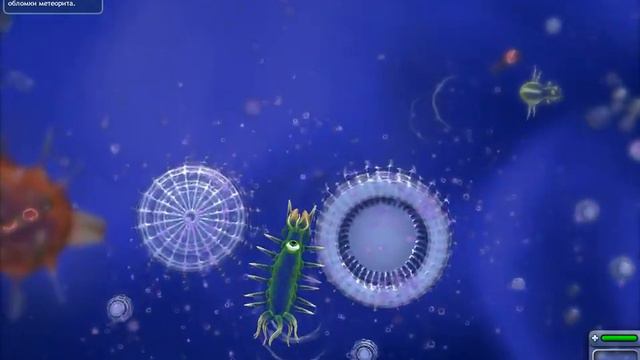 Spore Космические приключения №1 (Смодами!) смотреть онлайн