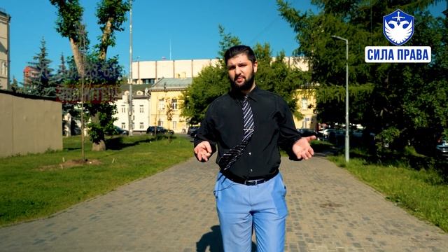 Способы не оплачивать патент смотреть онлайн