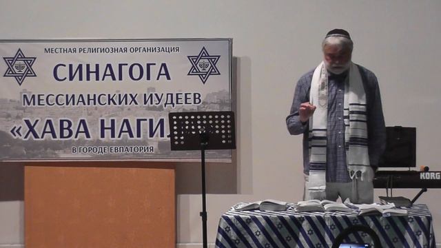 Ваэтханан Доверять Богу 13 08 2022г смотреть онлайн