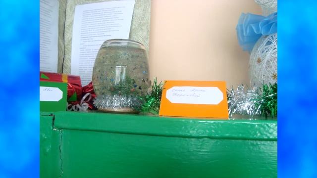 Выставка поделок на тему:"Здравствуй, здравствуй Новый год" смотреть онлайн