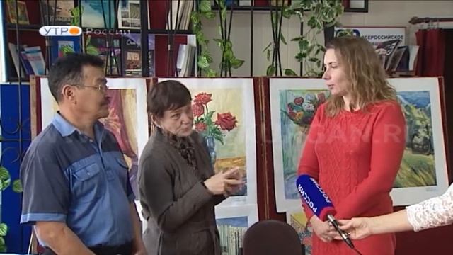 Утро с сурдопереводчиком смотреть онлайн