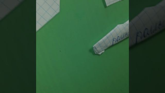 заготовки к фильму бумажному смотреть онлайн