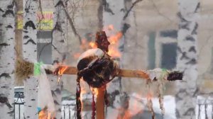 Масленица 2020 - Сжигание чучела