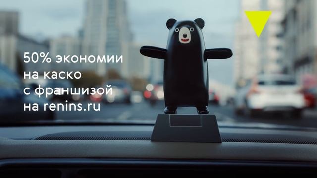 BEAR AGENT V2 6s 2019 09 27 смотреть онлайн