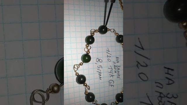 Золото з Барахолки Португалії. смотреть онлайн