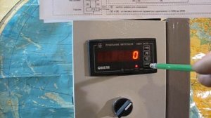 ПРОГРАММИРОВАНИЕ ОВЕН СИ-20 ДОЗАТОРОМ