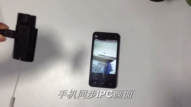Wi-Fi IPC Camera MXCHIP смотреть онлайн