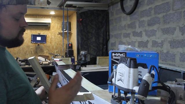 Обзор на ручной фрезер MAC ALLISTER MSR1200