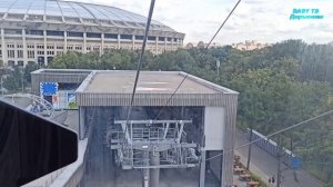 Канатная дорога в Москве от Воробьевых гор в Лужники.
