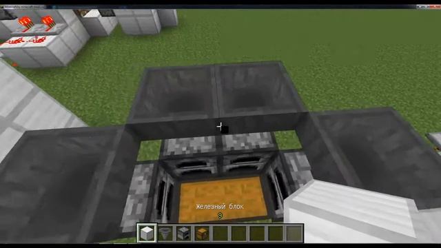 Механизмы Minecraft 7 Нано-печка смотреть онлайн