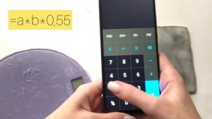 РАСЧЕТ СМОЛЫ | Как смешивать ровно столько, сколько нужно? | Проверенные формулы