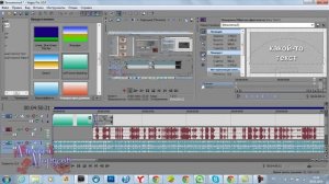 как в сони вегас понизить звук в нужном месте