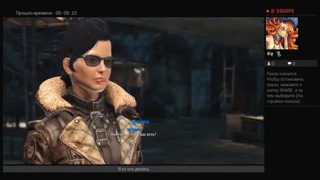 Fallout 4 #71 включаем электричество смотреть онлайн