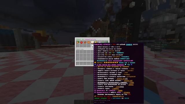 CEGOU - РАЗВОДИЛА СО СТАЖЕМ...