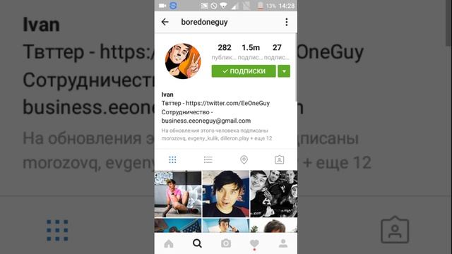 Как набрать много лайков в instagram? Легко! 100% Способ! смотреть онлайн