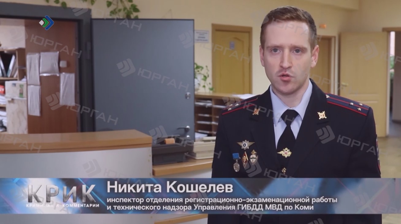 Полиция сообщает: К каким последствиям может привести пренебрежительное отношение к ПДД смотреть онлайн