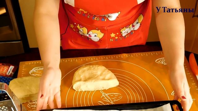 ПИЦЦА! ТЕСТО вкуснее чем в пиццерии! ЛУЧШЕЕ тесто для ПИЦЦЫ по - домашнему! смотреть онлайн