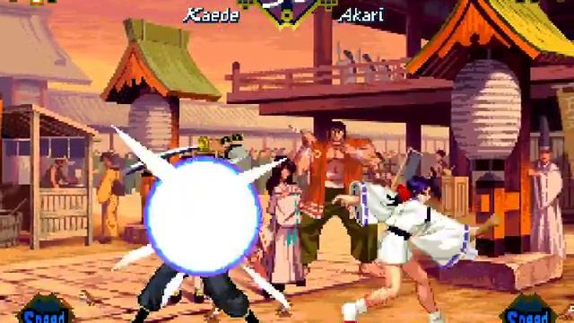 The Last Blade - PC Gameplay