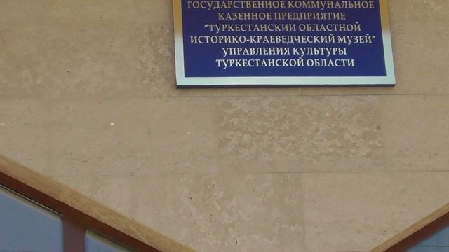 Шымкент. Экскурсия к памятнику Байдибек би. смотреть онлайн