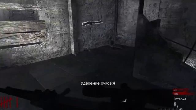 Call of Duty World at War Zombies Играем вдвоём Nacht der untoten смотреть онлайн